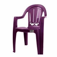 POLTRONA PLASTICA LARA LILAS