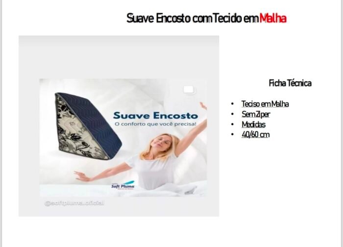 SUAVE ENCOSTO SOFPLUMA